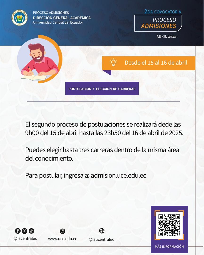 Imagen de Segundo Proceso de Postulación UCE 2025 (1S) – Universidad Central del Ecuador