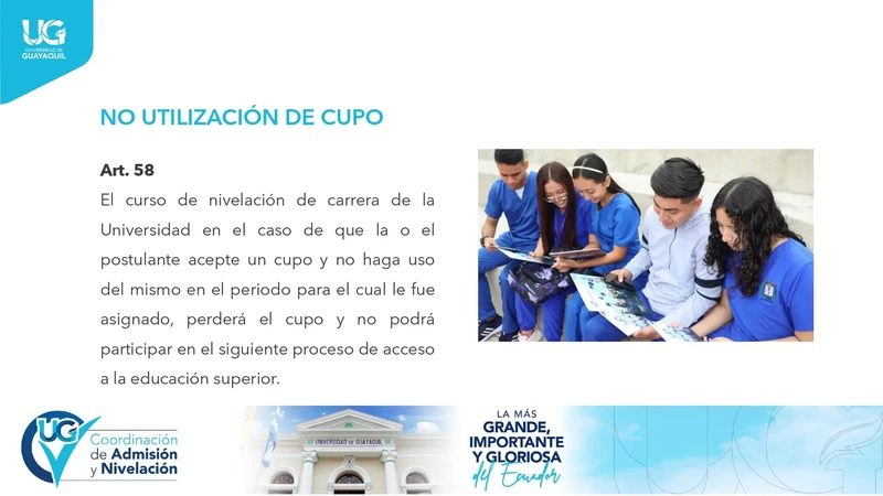 Imagen de No Utilización de Cupo | UG 2024 1S