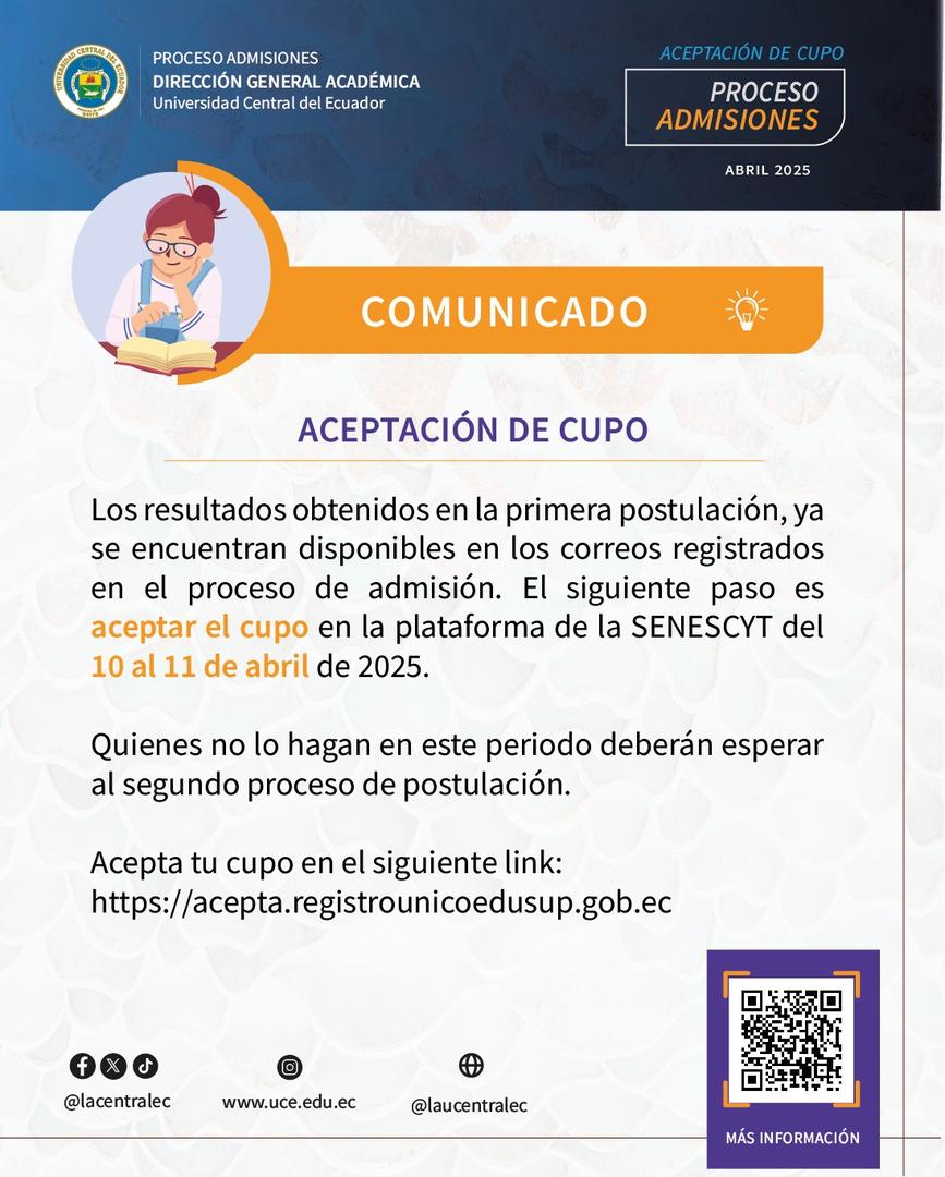 Imagen de Aceptación de Cupos – UCE 2025 (1er Semestre)