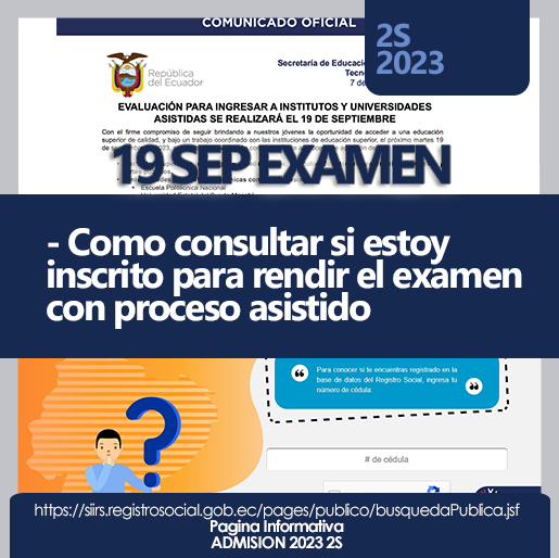 Imagen de Cómo Consultar Si Estoy Inscrito para Rendir el Examen con Proceso Asistido