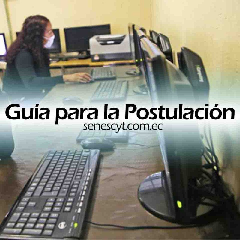 Imagen de Secretaría de Educación Superior: Guía para la Postulación
