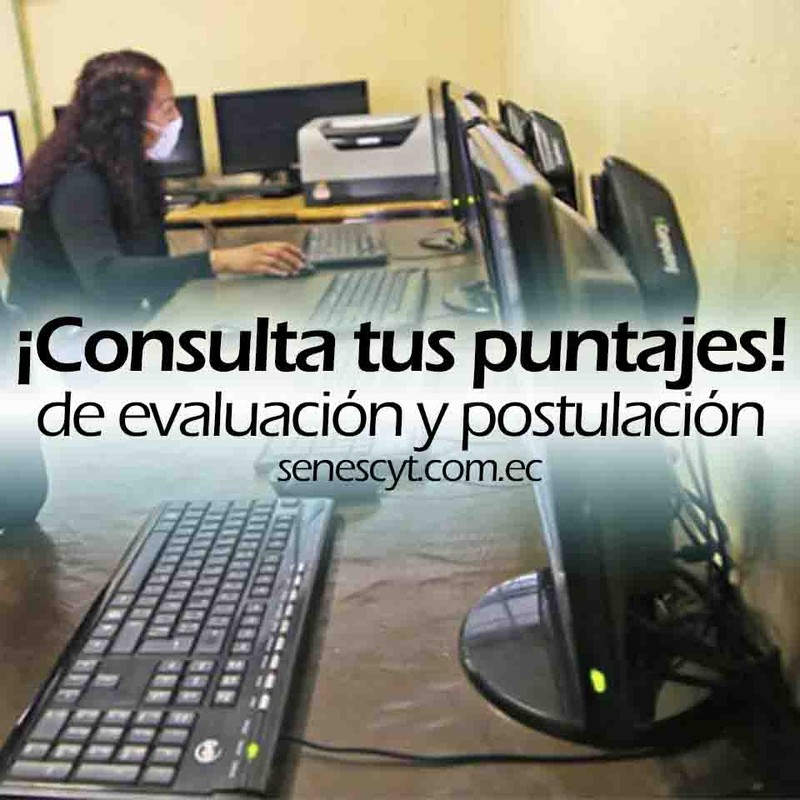 Imagen de Consulta tus puntajes de evaluación y postulación para la educación superior en Ecuador en 2023