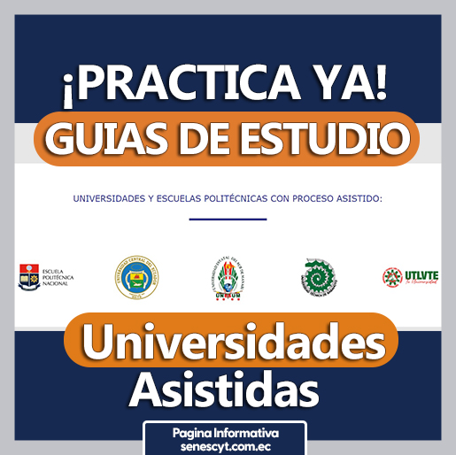 Imagen de Guía Educación Superior 2023 2S - Universidades Asistidas