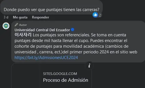 Imagen de ¿Cómo saber los puntajes para la segunda postulación UCE 1s 2024?